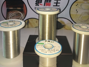 單晶銀